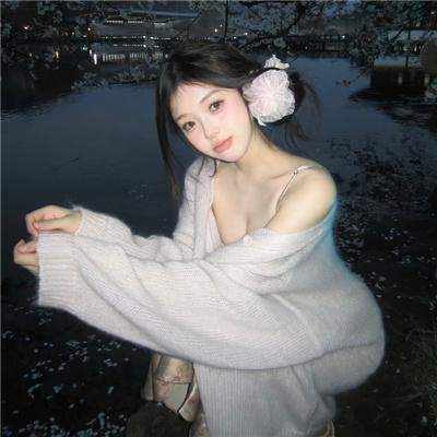 绝命交错